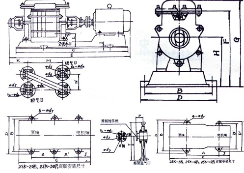 2SK-3P1、2SK-6P1、2SK-12P1、2SK-20P1、2SK-30P1外形及安裝圖